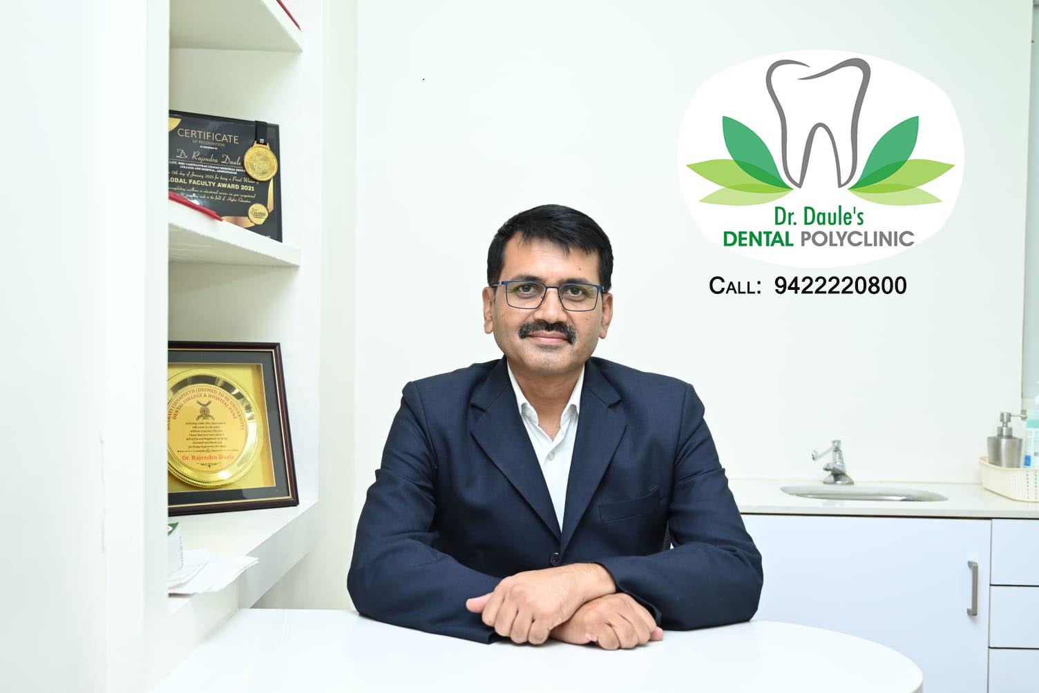 Dr Rajendra Daule Dentist Ahmednagar